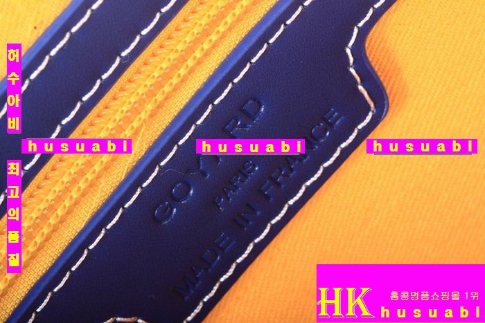 ���ߵ� ���డ�� �Ż�  GY2223-3