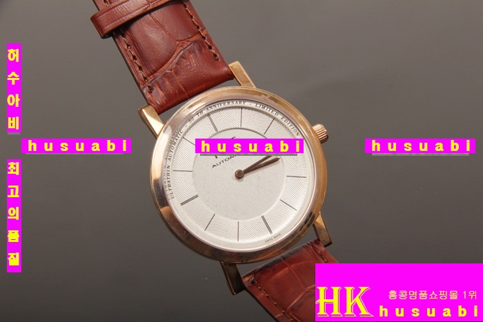 �Ǿ��� ������ �ð� �Ż� PZ1855