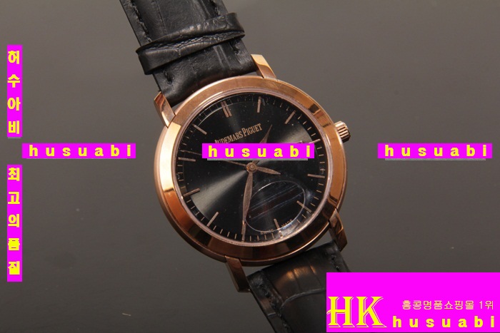 �������ǰ�  ������ �ð� �����ƽ P99747-1