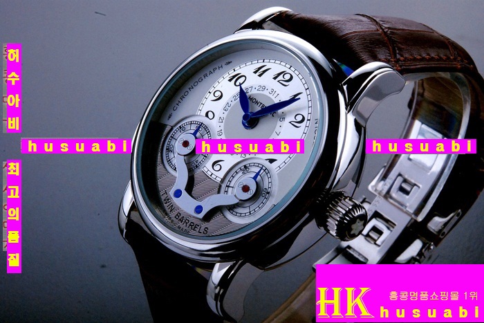 �������ð� ���ڽð� �Ż� MON525185-11