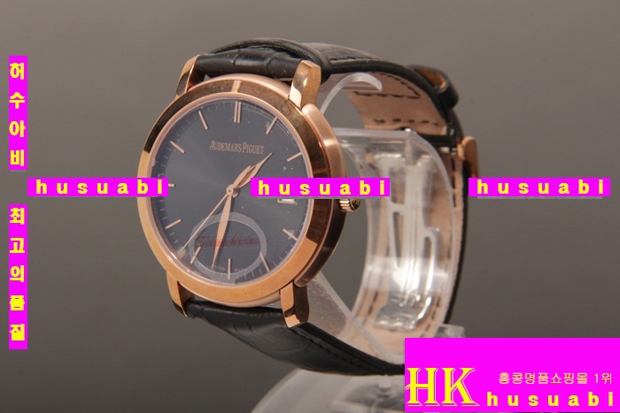 �������ǰ�  ������ �ð� �����ƽ P99747-1