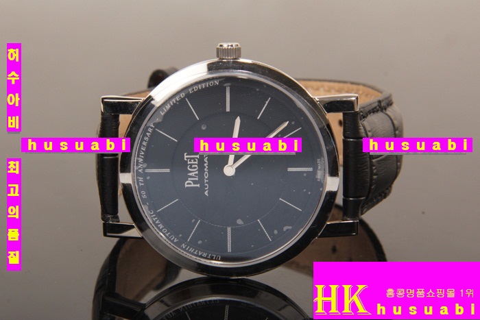 �Ǿ��� ������ �ð� �Ż� PZ1855-2