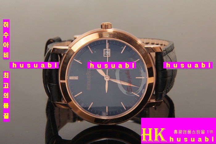 �������ǰ�  ������ �ð� �����ƽ P99747-1