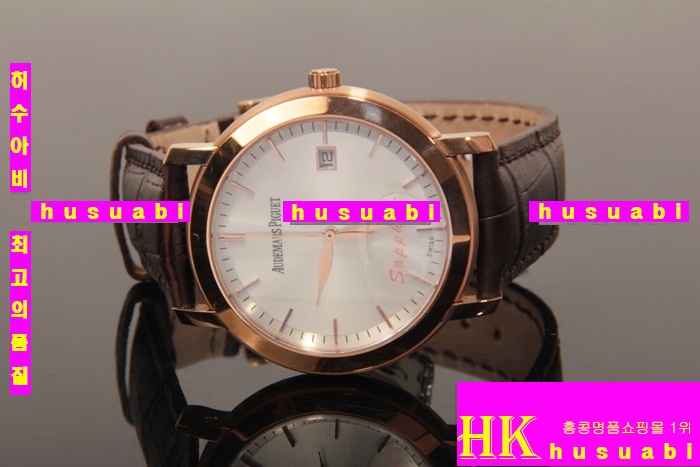 �������ǰ�  ������ �ð� �����ƽ P99747