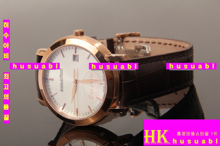 �������ǰ�  ������ �ð� �����ƽ P99747