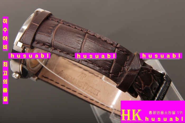 �������ǰ�  ������ �ð� �����ƽ P99747-2