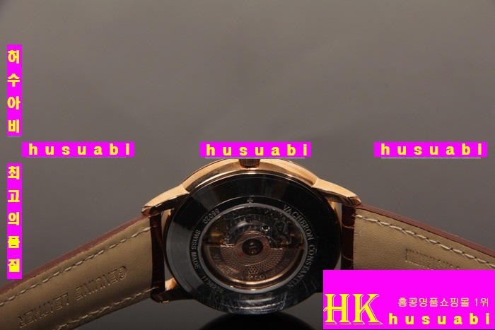 �ٽ����ܽ�źƾ �ð� ������ �Ż� �����ƽ VR99632