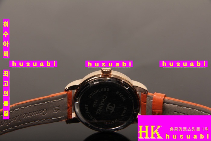 ���� ������ �ð� �Ż� CH23174-9