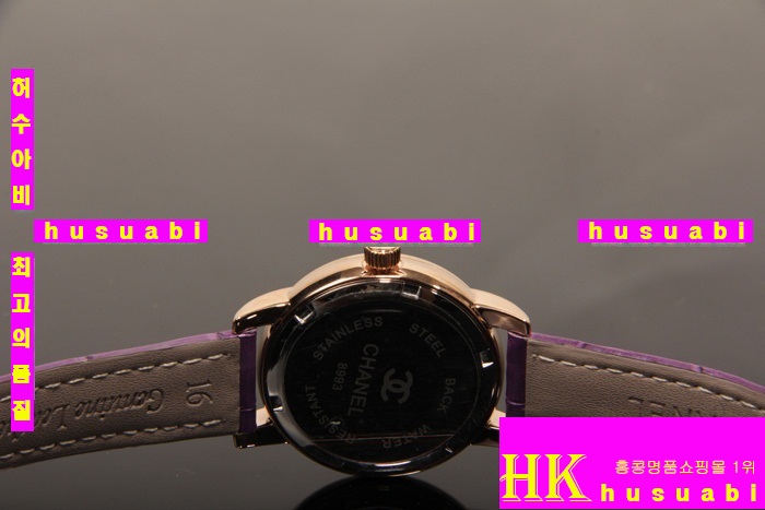 ���� ������ �ð� �Ż� CH23174-8