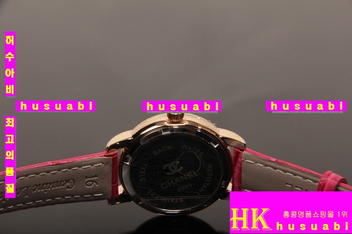 ���� ������ �ð� �Ż� CH23174-6