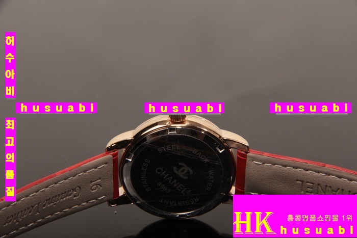 ���� ������ �ð� �Ż� CH23174-5