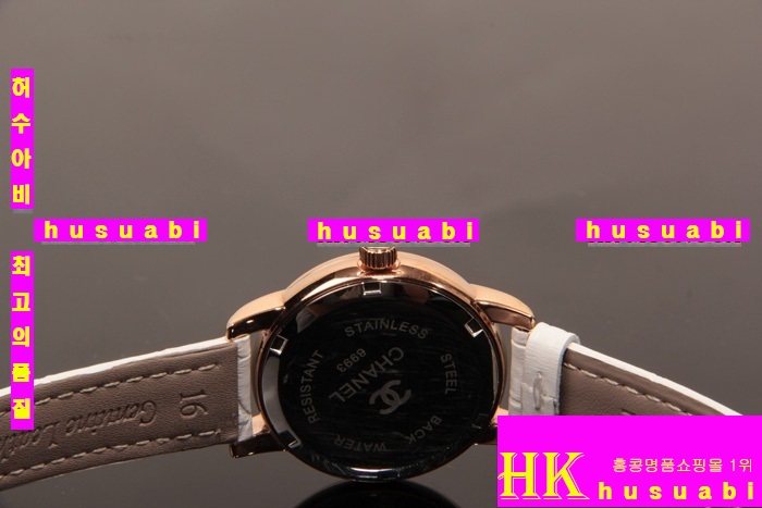 ���� ������ �ð� �Ż� CH23174-3