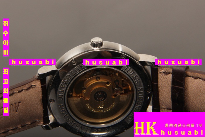 �������ǰ�  ������ �ð� �����ƽ P99747-2