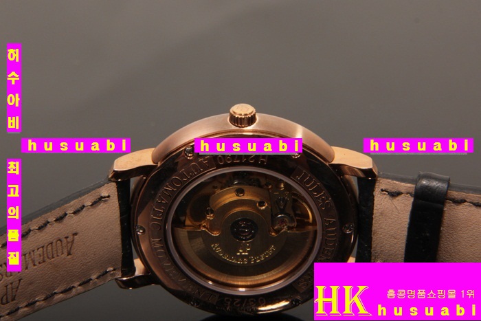 �������ǰ�  ������ �ð� �����ƽ P99747-1