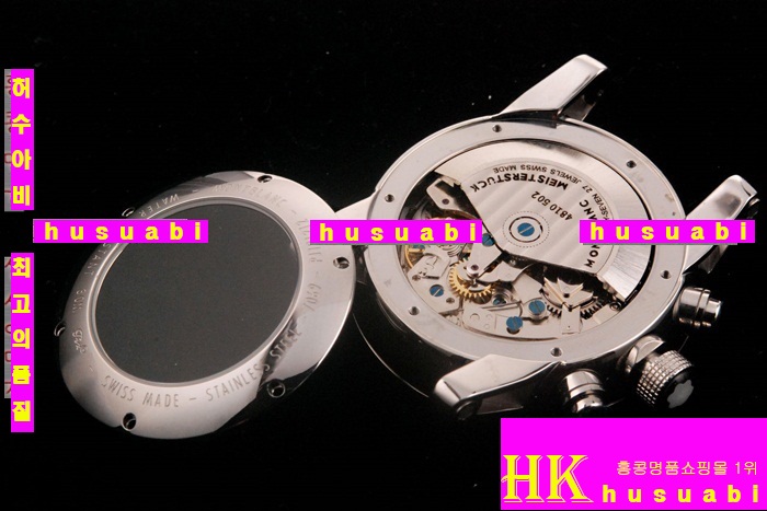 �������ð� ���ڽð� �Ż� MON525185-19