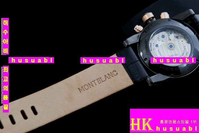 ������ �����ð� �Ż� MON525185-30