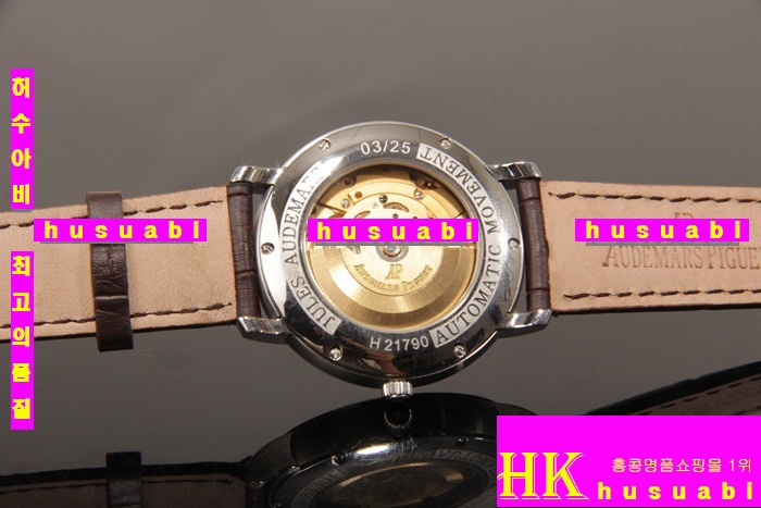 �������ǰ�  ������ �ð� �����ƽ P99747-2