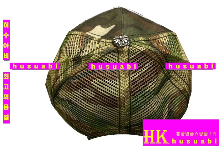 ũ������ �������� ���� �Ż� KH9874-3