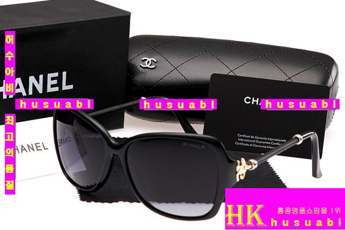 ���� ���� ���۶� CH2143-2