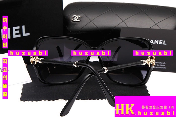 ���� ���� ���۶� CH2143-2