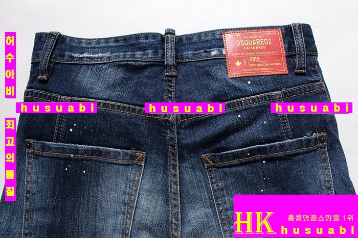 2015�Ż� ������� û���� DQ877-7