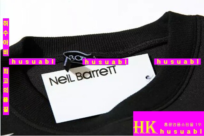 2015�� �Ż� �ҹٷ� ������ ��,������ N1531-5