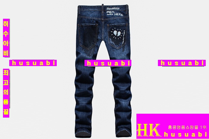 2015�Ż� ������� û���� DQ877-5