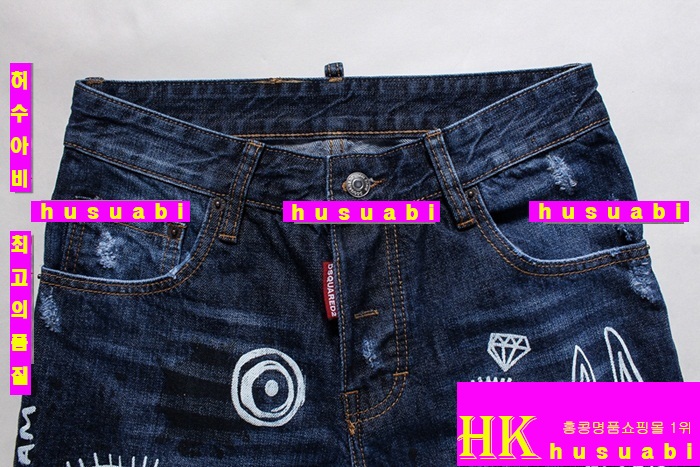 2015�Ż� ������� û���� DQ877-5