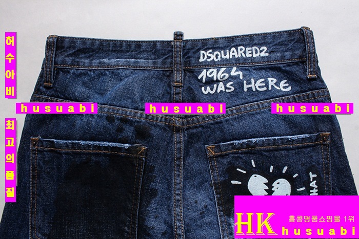 2015�Ż� ������� û���� DQ877-5