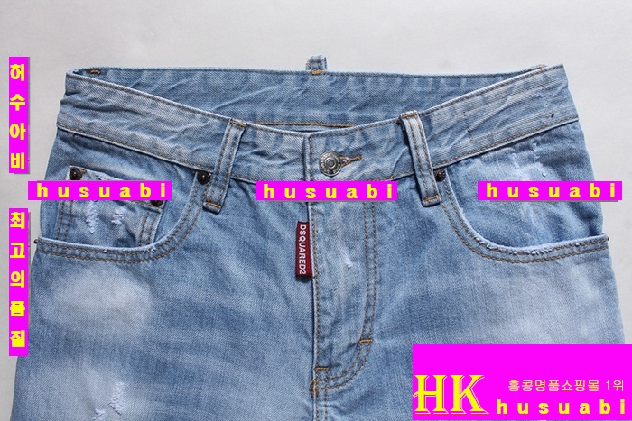 2015�Ż� ������� û���� DQ877-4