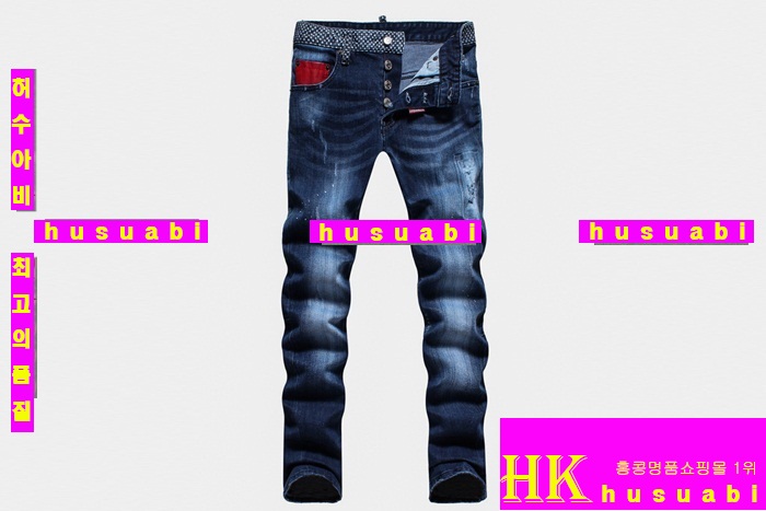 2015�Ż� ������� û���� DQ877-3