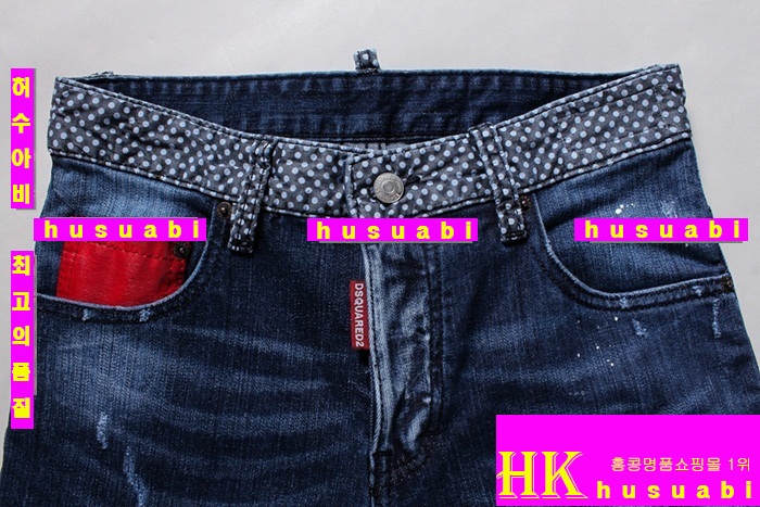 2015�Ż� ������� û���� DQ877-3