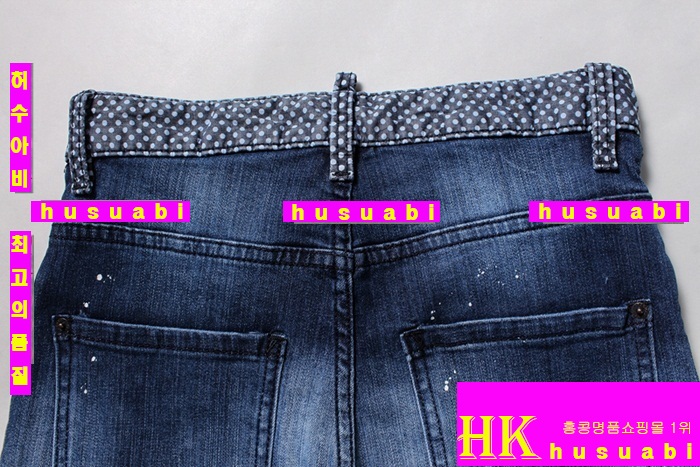 2015�Ż� ������� û���� DQ877-3