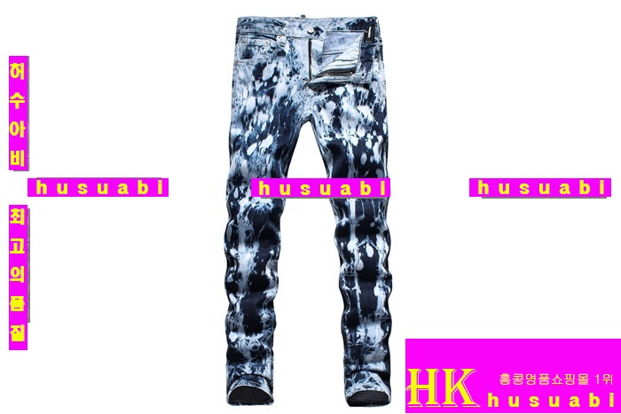 2015�Ż� ������� û���� DQ877-2