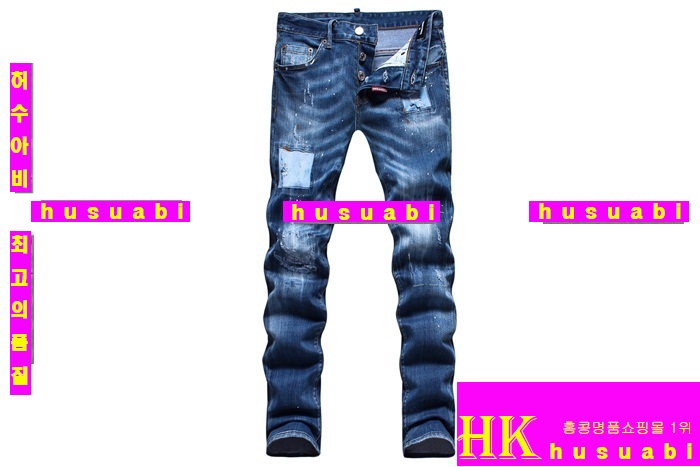 2015�Ż� ������� û���� DQ877-1