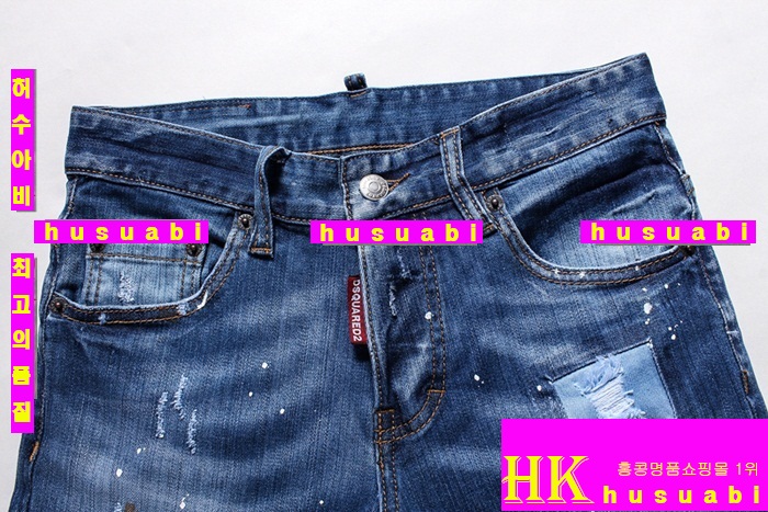 2015�Ż� ������� û���� DQ877-1