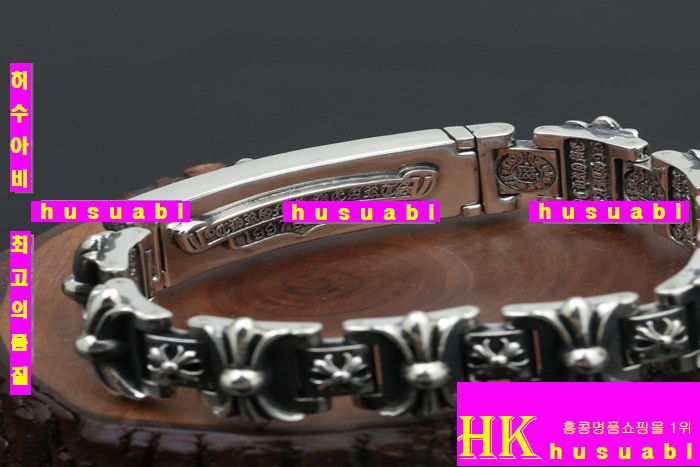 ũ������ ���� CHR925-13