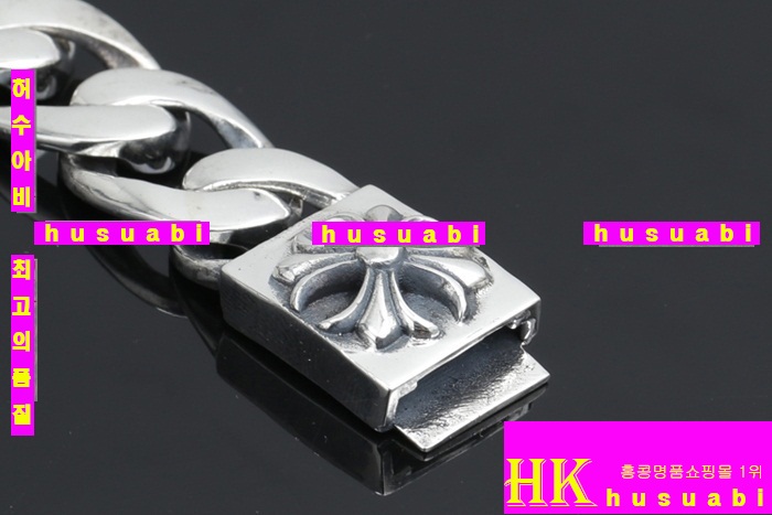 ũ������ ���� CHR925-2