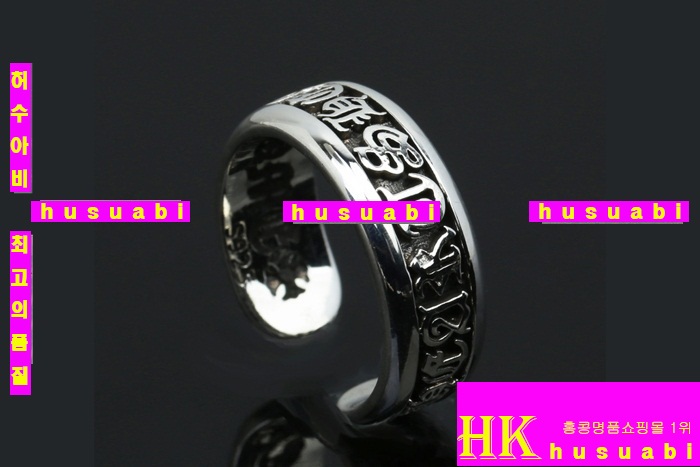 ũ������ ���� CHR688-25 (��,�� ����)