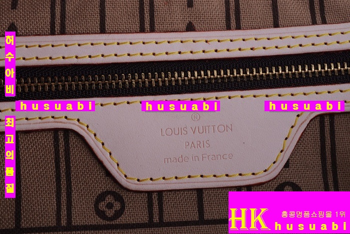 ���̺��� ���׷� �׹�Ǯ PM 40155