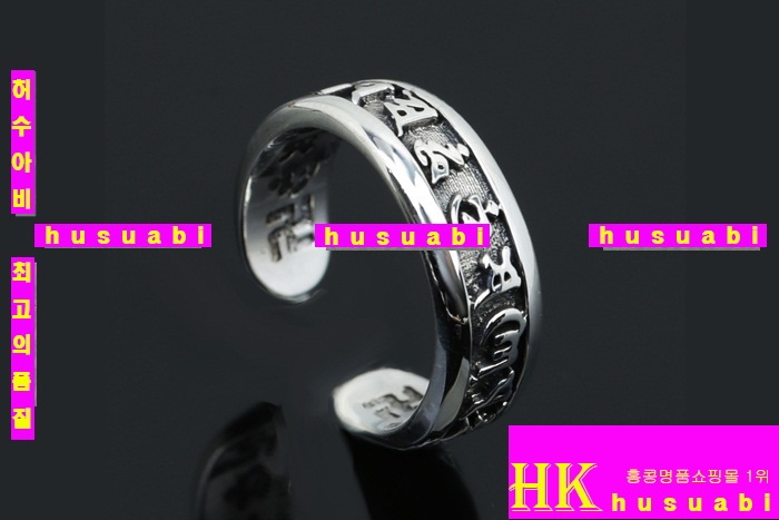 ũ������ ���� CHR688-24 (��,�� ����)