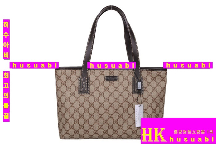 ���� ���۹� ���� ���ڰ��� 211138