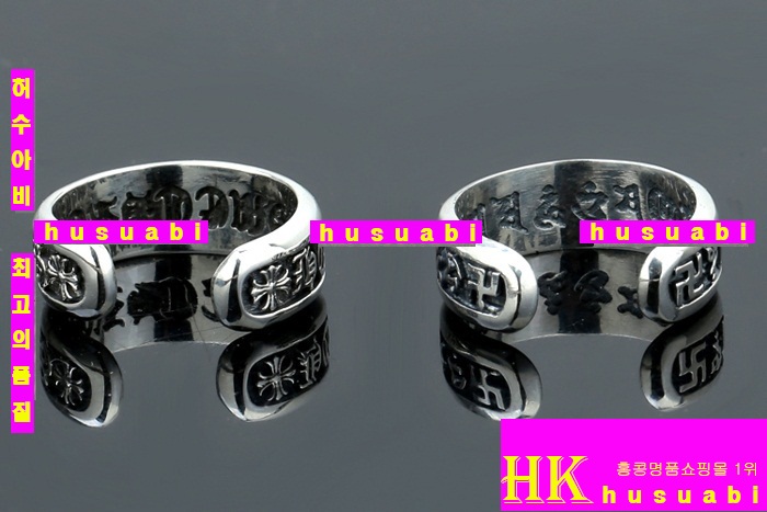 ũ������ ���� CHR688-6 (��,�� ����)