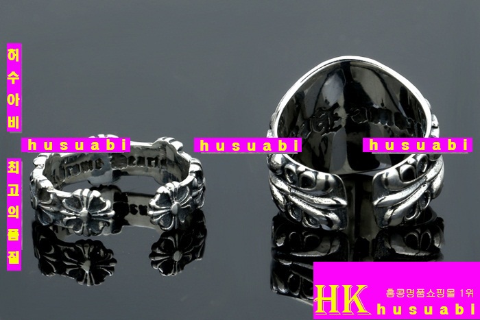 ũ������ ���� CHR688-5 (��,�� ����)