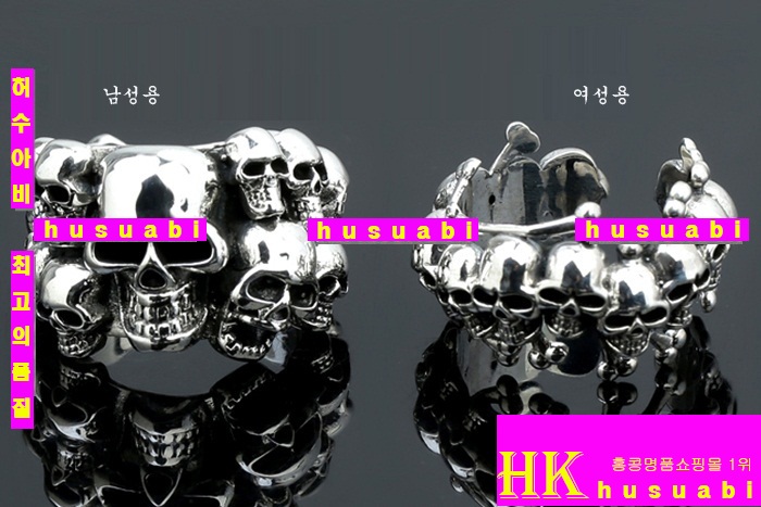 ũ������ ���� CHR688-3 (��,�� ����)