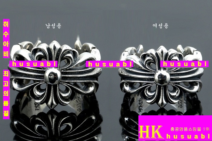 ũ������ ���� CHR688-1 (��,�� ����)