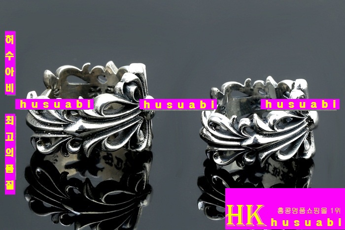 ũ������ ���� CHR688-1 (��,�� ����)