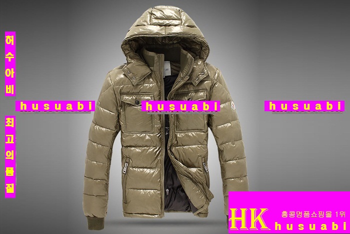 ��Ŭ���� �Ż� ���� �е� MO5019