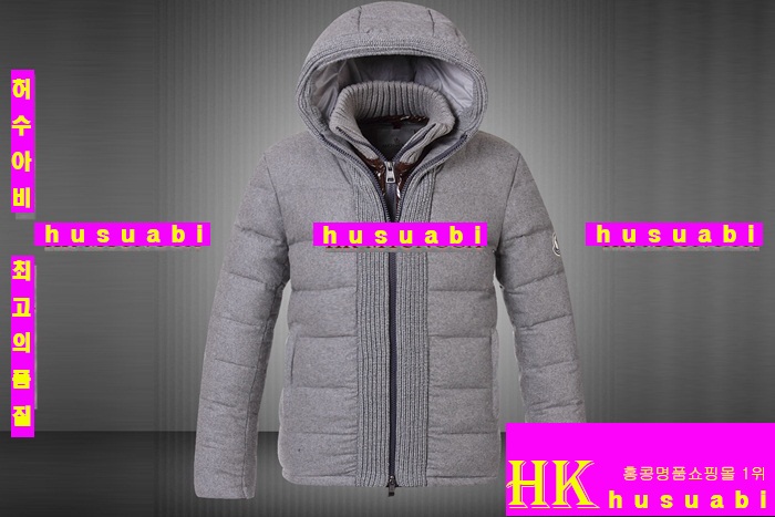 ��Ŭ���� �Ż� ���� �е� MO5016