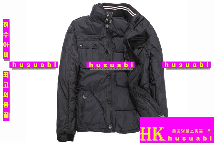 ��Ŭ���� �Ż� ���� �е� MO5014